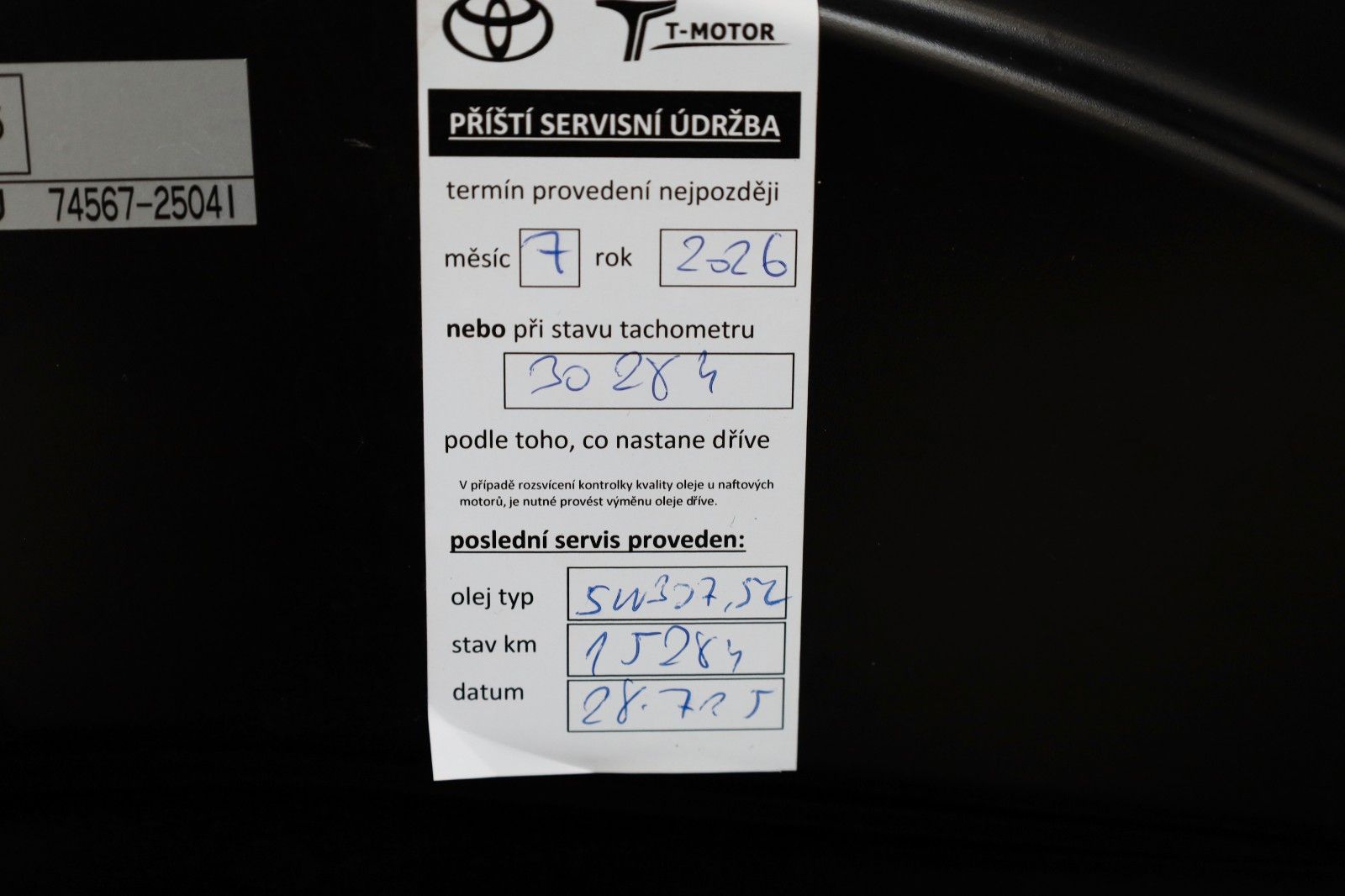 Fahrzeugabbildung Toyota Hilux 2.8 D-4D Invincible, Rollbügel, Rollo, AHK