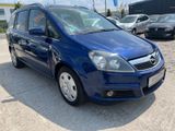 Opel Zafira B Edition/Klima/Tempomat/7 Sitze/ - Opel Zafira Gebrauchtwagen in Leipzig