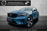 Volvo XC40 B3 Plus Dark Leder,Pano,360°,AHK,Pixel,ACC - Volvo XC40 in Bonn