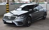 Mercedes-Benz S 350d 4MATIC AMG-LINE MULTIBEAM PANO 360°KAMERA - Mercedes-Benz S 350 aus 2020