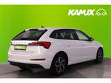 Skoda Scala 1.0TSI DSG Drive 125+LED+NAVI+VIRTUAL+PDC - Skoda Scala Gebrauchtwagen