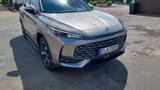 MG EHS 1.5 T PHEV Luxury 