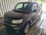 Daihatsu MATERIA 1.5*100th Anniversary*TÜV NEU TOP - Daihatsu MATERIA Gebrauchtwagen