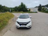 Honda HR-V 1.5 i-VTEC Executive Executive - Honda Gebrauchtwagen in München