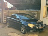 Volkswagen Eos*1.4*Edition*Klima*Leder*Navi*Tempomat* - Volkswagen Eos aus 2009: Cabrio