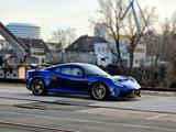 Lotus Exige Sport 420 Final Edition 1 Hd.  MwSt. ausw.