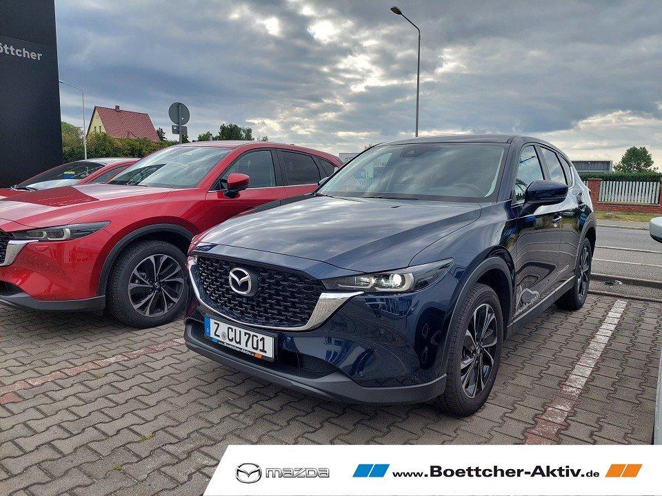 Mazda CX-5 2023 ADVANTAGE Advantage