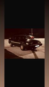 Nissan Sunny B12 - Nissan Sunny: Coupe