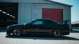 Nissan Skyline - gebrauchte Nissan Skyline aus dem Jahr 1998