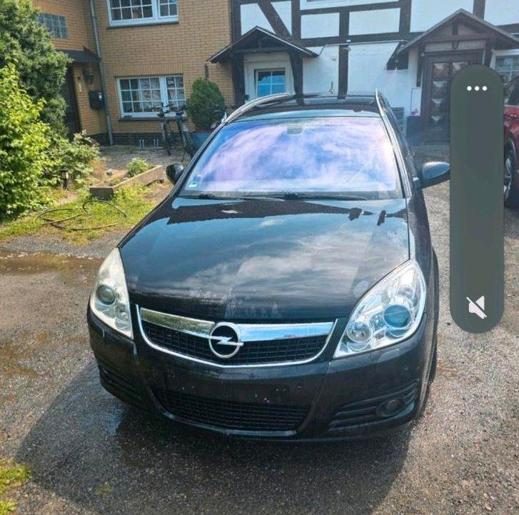 Opel Vectra 2006 — vehicle for AFU Ukraine