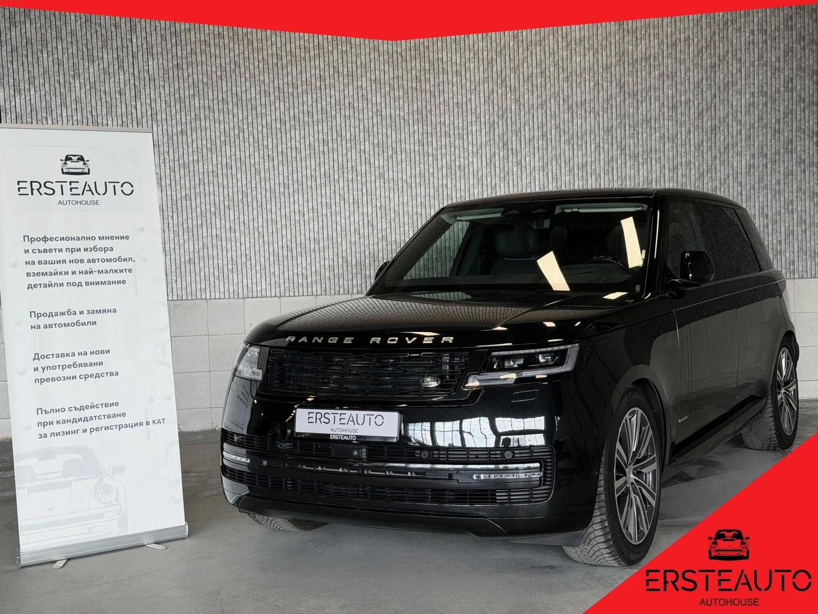 Land Rover P530 AUTOBIO LWB 7-SITZ MERIDIAN HUD PANO 360