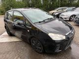 Ford C-Max C-MAX Style