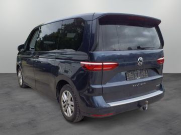Volkswagen T7 Multivan - 4