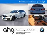 BMW 540d xDrive Touring  - gebrauchte BMW 540 aus dem Jahr 2023