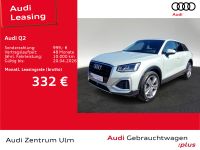 Audi Q2 - Vorschau Bild 1