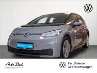 Volkswagen ID.3 - Vorschau Bild 1