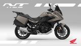 Honda NT1100 ABS *6 Jahre Garantie* - HONDA TOURER