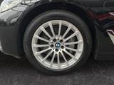 BMW 530 e xDrive Touring *AHK*HUD*Navi*LED*CarPlay* - BMW 530 in Bochum