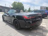 BMW M440 i xDrive Cabrio HeadUp Haman/Kardon LED - BMW: Haman