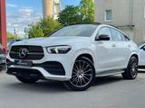 Mercedes-Benz GLE 350 d 4M Coupe AMG-LINE/NIGHT/PANO/360°KA/ - : Weiß, Panorama-Dach