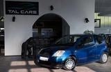 Citroën C2*ADVANCE*TÜV/INSPEKTION NEU*ERST148TKM*
