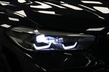 BMW X5 xDrive 45 e M Sport/ACC/MEMORY/LEDER/KAMERA - BMW X5: Sport