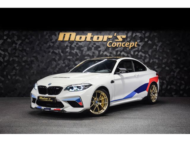 BMW M2 CS F87