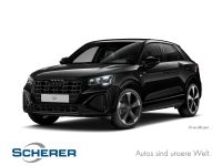 Audi Q2 - Vorschau Bild 1