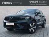Volvo C40 Recharge Twin Motor Plus Sitzhzg./Kamera - Volvo C40: Recharge Plus