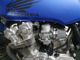 Honda Nochmals red.:  CB 750 Boldor - Caferacer - HONDA BOLDOR 750