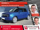 Honda e Advance-Paket Verkauf im Kundenauftrag - Honda e aus 2020