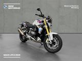 BMW R 1250 R - Motorräder in Nürnberg