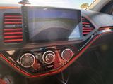 Kia Picanto 1.2 Fifa World Cup Edition vie... - Kia Picanto: Fifa World Cup Edition