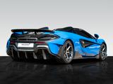 McLaren 600LT Spider | MSO Paris Blue | Carbon Seats - McLaren 600LT in Stuttgart