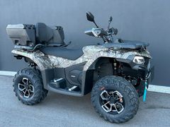 CFMOTO CForce 520 L 4x4 ABS + Nur noch 4x zu 7.335.-€ +