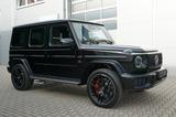 Mercedes-Benz AMG G63 *Superior*Carbon*2026 production*A22*