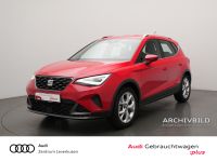 Seat Arona - Vorschau Bild 1