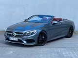 Mercedes-Benz S 500 AMG 22" Amg Exhaust - Mercedes-Benz S-Klasse: Roadster