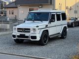 Mercedes-Benz Mercedes Benz G500 Top Zustand - Mercedes-Benz G 500 aus 2007