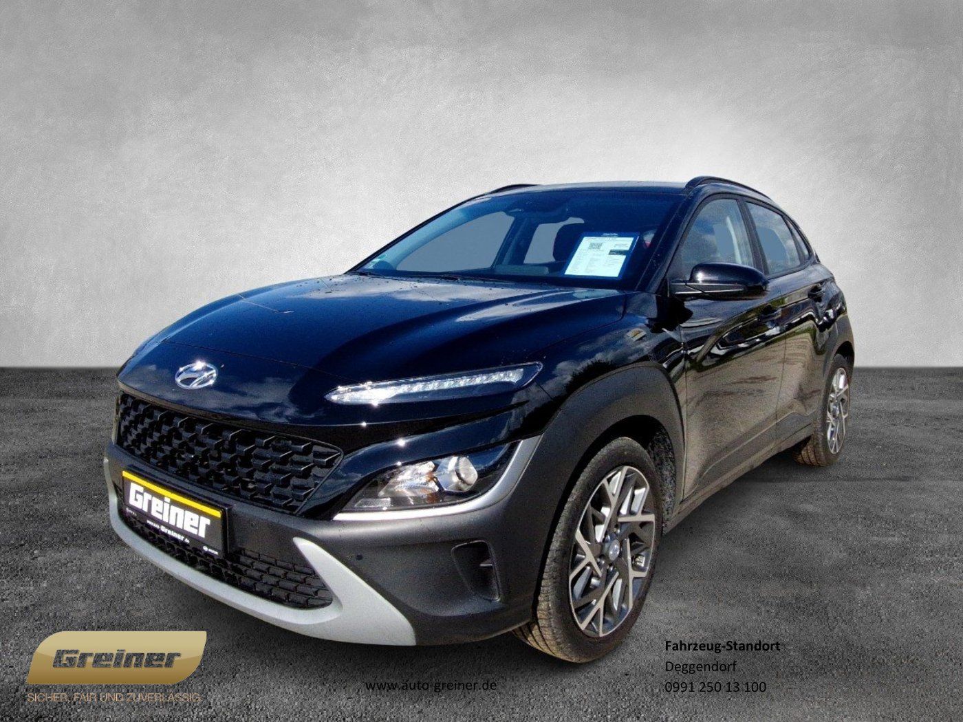 Hyundai Kona 2023