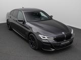 BMW 540d xD M Sport Laser Kamera HUD DAB HiFi Komfor - BMW 540 in Hannover