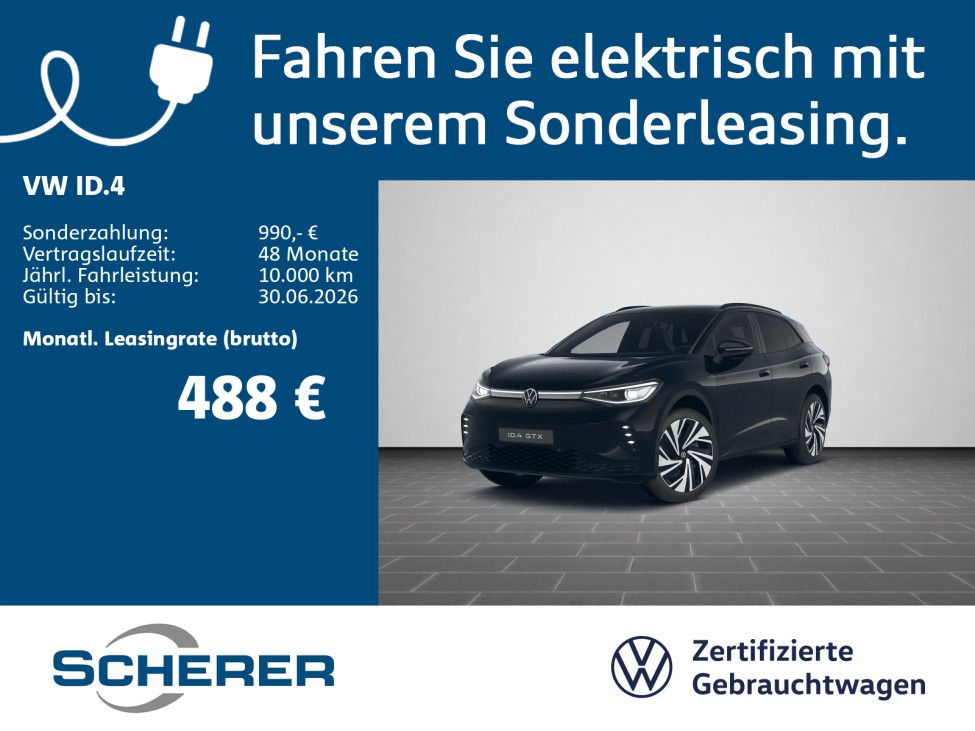 Volkswagen ID.4