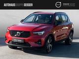 Volvo XC40 B3 MILD Hybrid Automatik Plus Dark LED - Volvo XC40 in Karlsruhe