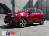 Opel Mokka Innovation ecoFlex*Kamera*AHK*