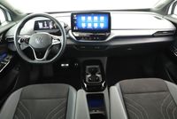 Volkswagen ID.5 - Vorschau Bild 8