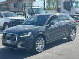 Audi AUDI Q2 2.0 TDI quattro S tronic - Audi Q2 mit Halbautomatikschaltung