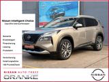 Nissan X-Trail 1.5 VC-T e-Power Tekna+ 20Zoll*PP*Nappa - Nissan: Z
