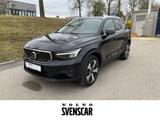 Volvo XC40 Ultimate Bright Recharge Plug-In Hybrid T5  - Volvo XC40: Recharge Ultimate Bright