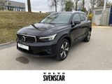 Volvo XC40 Ultimate Bright Recharge Plug-In Hybrid T5  - Volvo XC40: Recharge Ultimate Bright