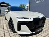 BMW 740d xD M-Sport SkyLounge*TV*SoftClos*B&W*21Zoll - BMW 740 Gebrauchtwagen in Stuttgart